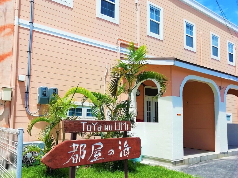 Beachside House Sea Of Toya Yomitan Okinawa