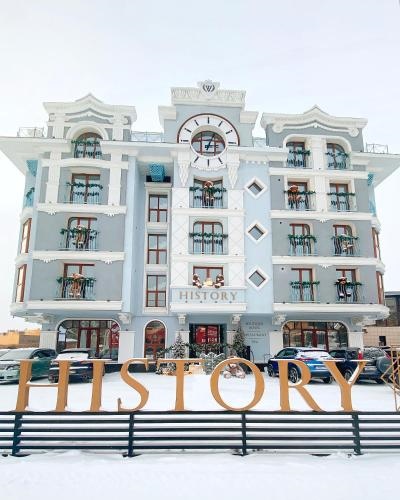 History Boutique Hotel & Spa