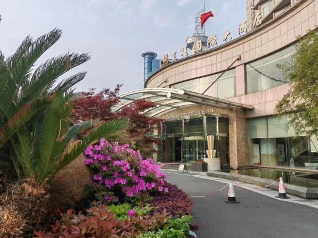 Liyang Palace International Hotel