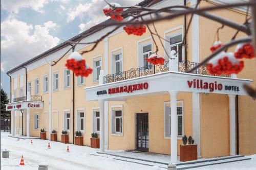 Hotel Villagio