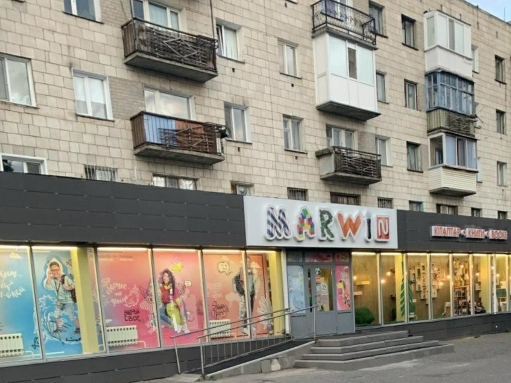 ???? ????????? ???????? 19