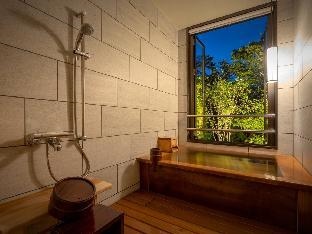 Yamanokami Onsen Bessho Seiryukan