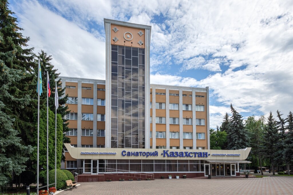 Sanatoriy Kazahstan