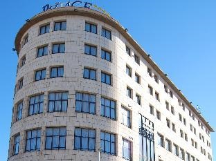 Villareal Palace Hotel