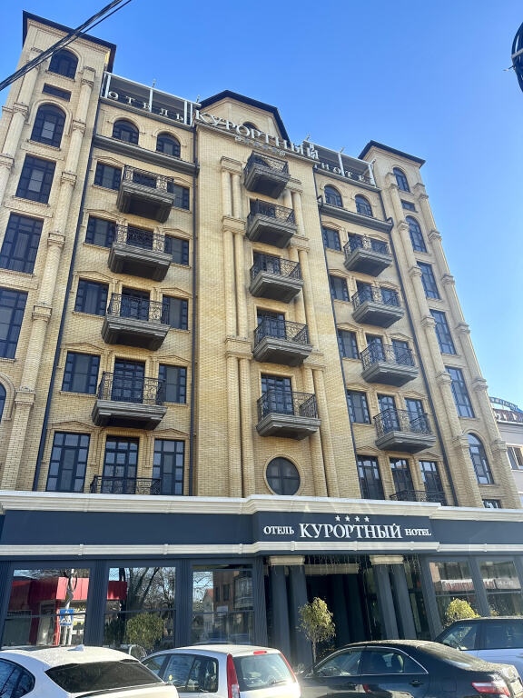 Hotel Kurortnyy