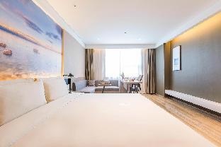 Atour Hotel Kunlun East Road Xining