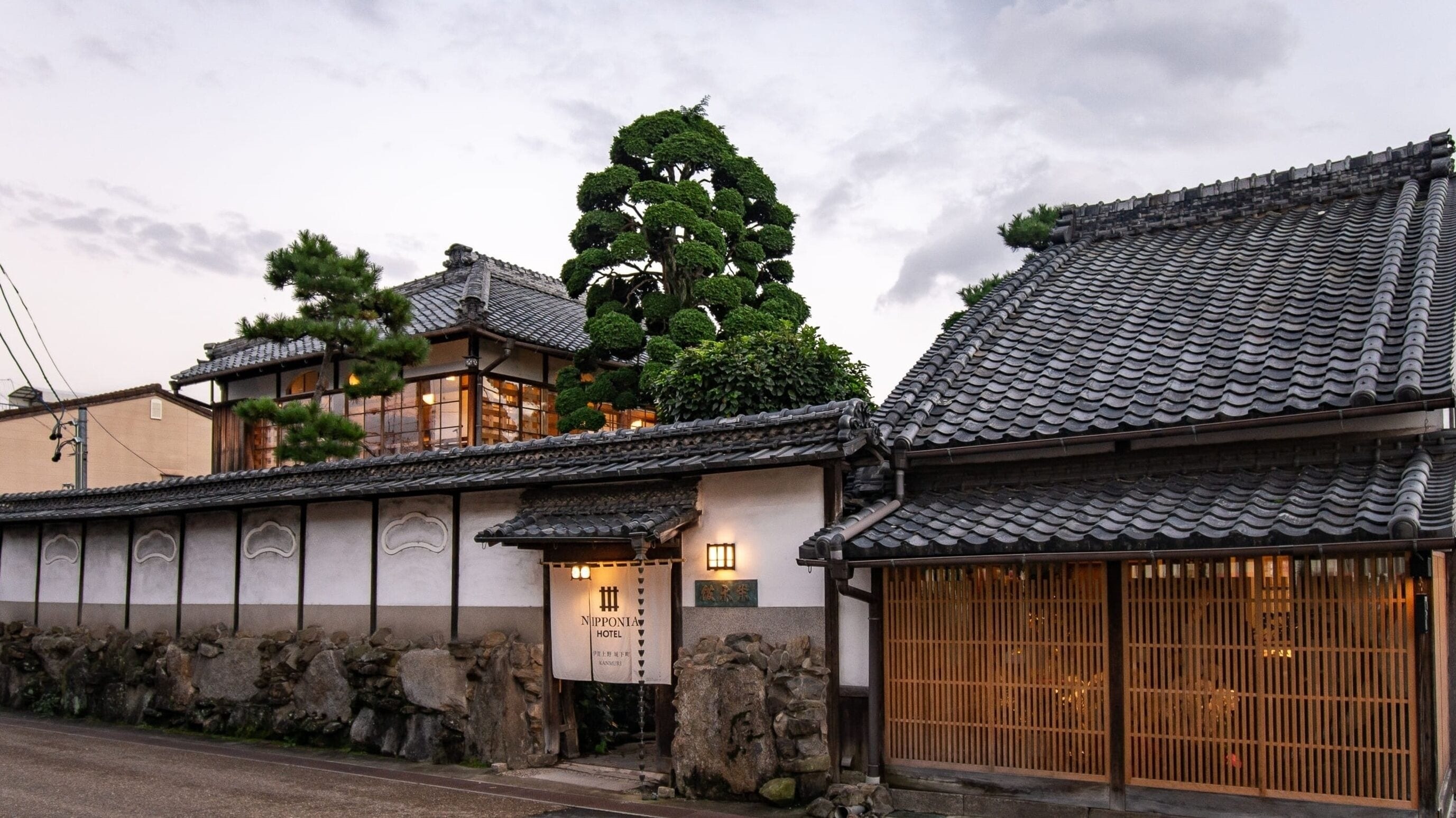 NIPPONIA HOTEL Igaueno Castle Town