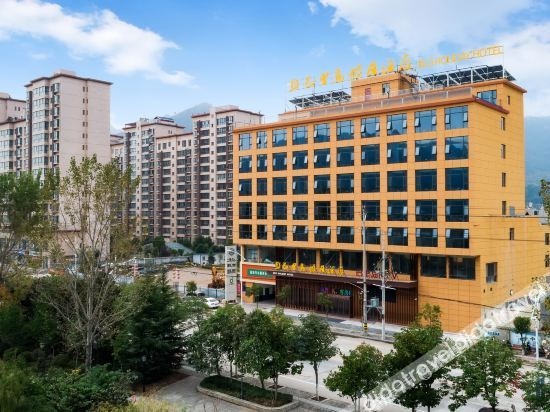BLD Holiday Hotel(Danfeng Danjiang National Wetland Park store)