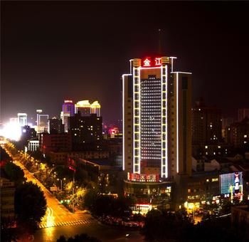 Jinjiang Hotel