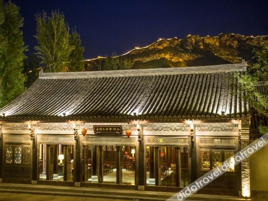 Wuzhen Impression Boutique Hotel