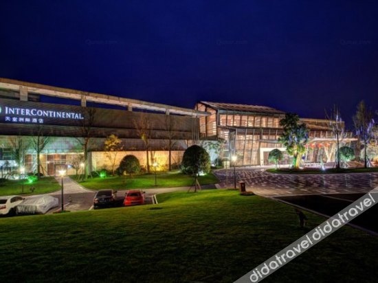 InterContinental Heilongtan Universal Sunac Paradise