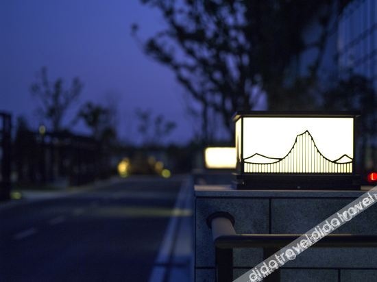 Gang Fu NARADA Grand Hotel