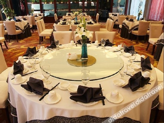 Kaifu InternationalHotelZhengzhouAirport