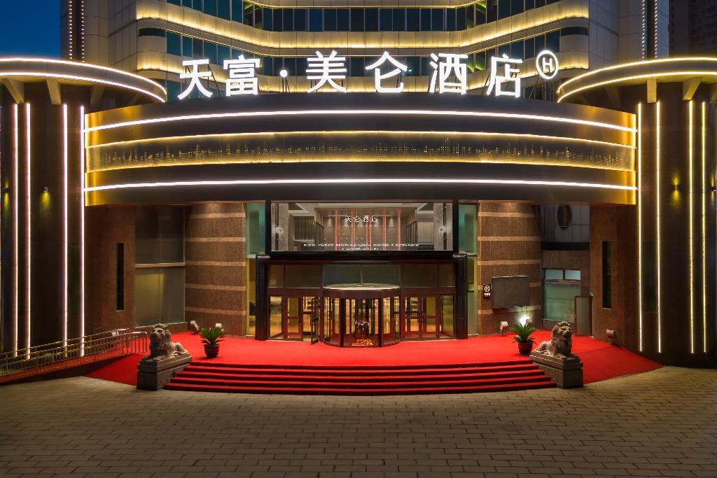 Madison Hotel Shihezi Tianfu
