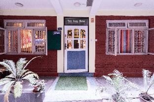 Yeti Cozy Hotel
