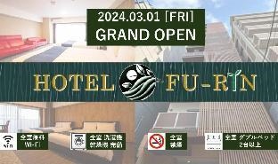 Hotel Fu-Rin