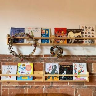 Yamaharuka picture books