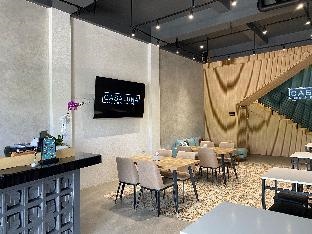 Casaluna Bed & Breakfast Purwokerto