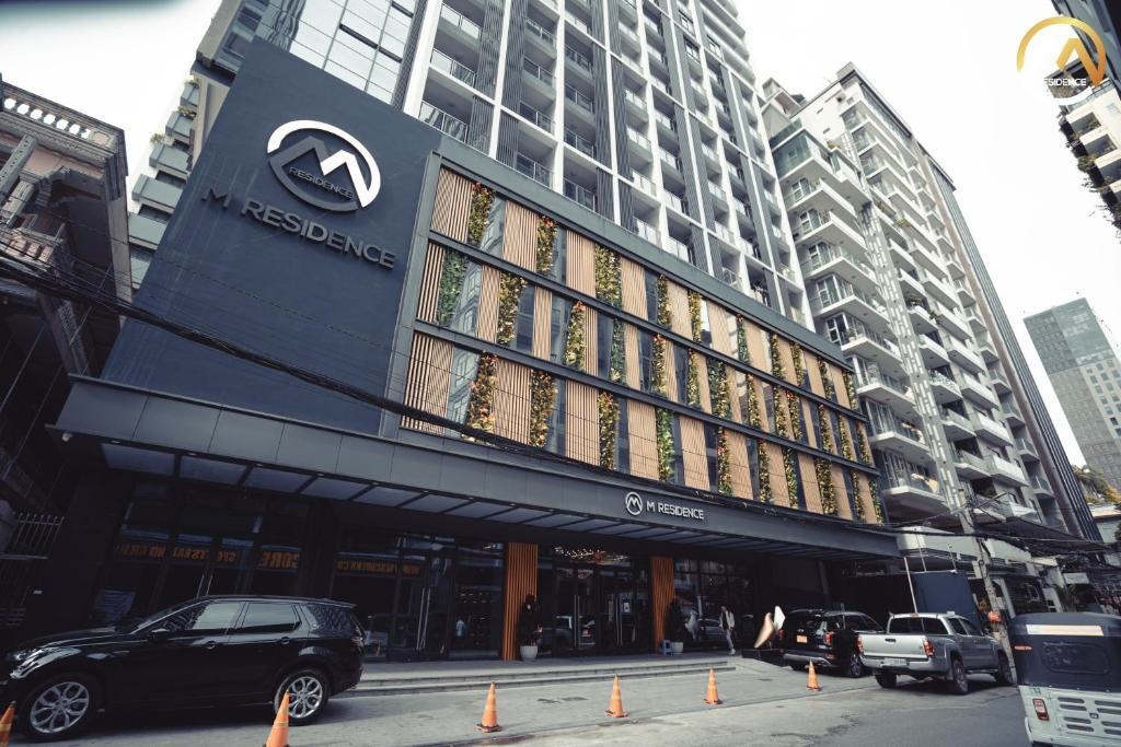 M Residence Hotel