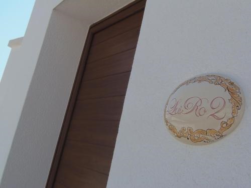 Bed & Breakfast Luiro