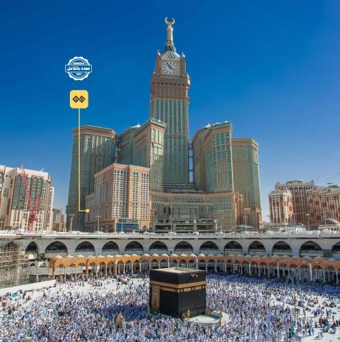 Al Ghufran Safwah Hotel Makkah~