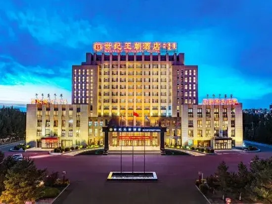 Century Dynasty Hotel