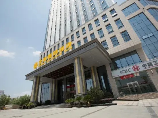 Jinhong International Hotel