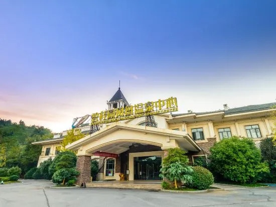 Country Garden Phoenix Hot Spring Center Soup Kitchen