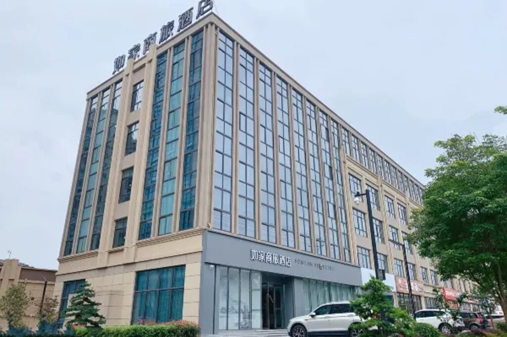 Homeinn Selected Hotel (Nantong Tongzhou Century Bridge)