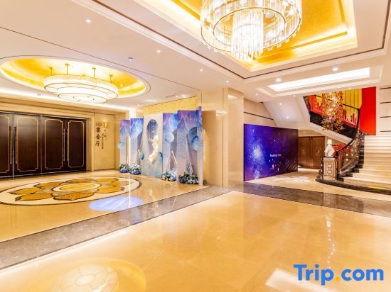 Zhenjin International Hotel