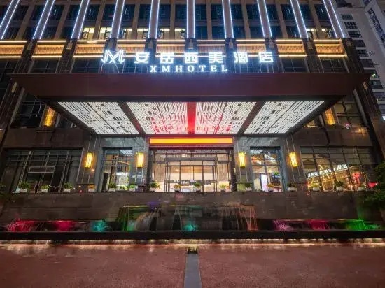 Hotel Amaya Ximei