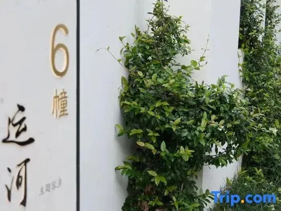 Jiaxing Luxihui Kaiyuan Grand House Hotel