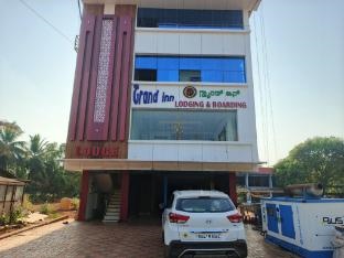 Grand Inn Lodging And Boarding