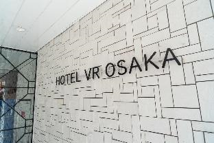 HOTEL LiVEMAX Umeda Central