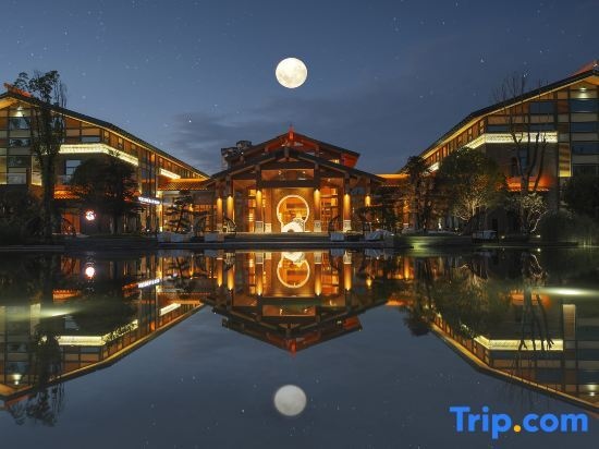 Tianhan Jingyi Park View Hotels and Resorts