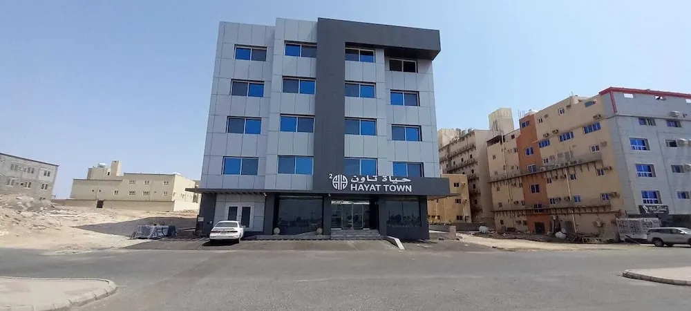 Hyatt Town 2