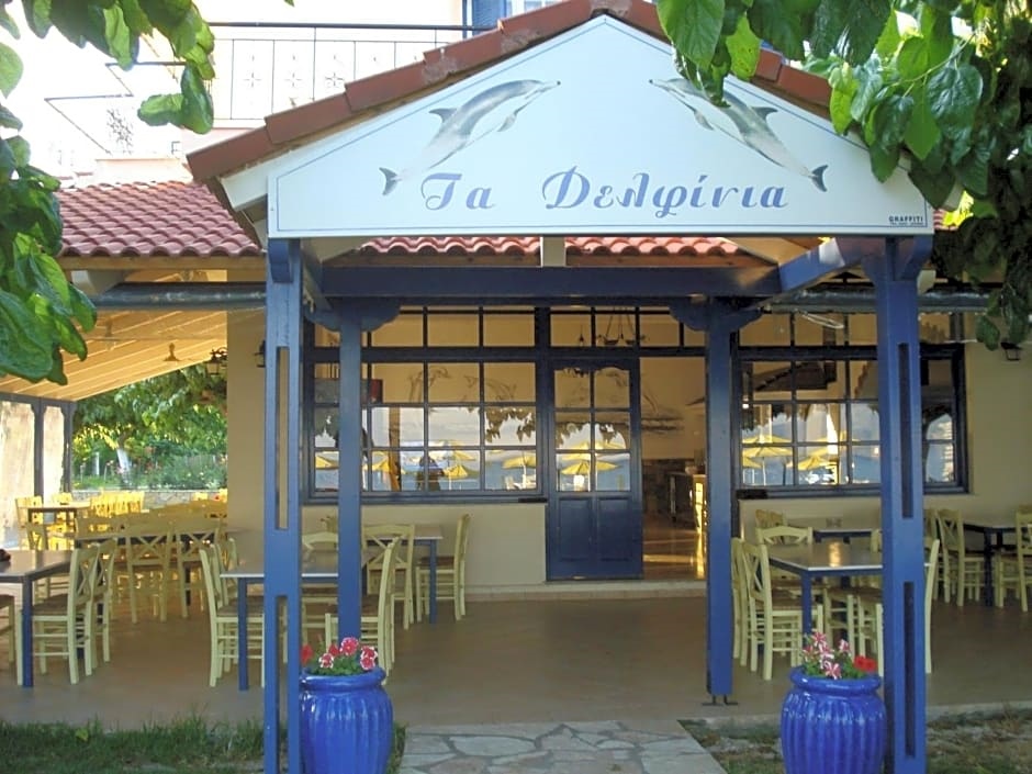 Delfinia