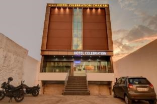 My Bizz Hotel Celebration