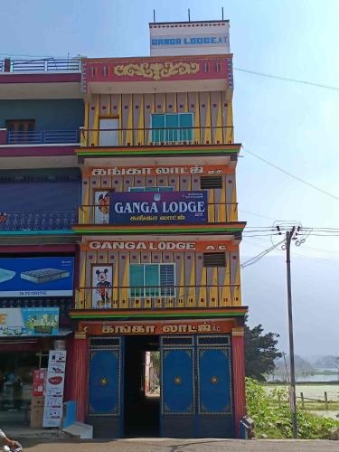 Ganga Lodge