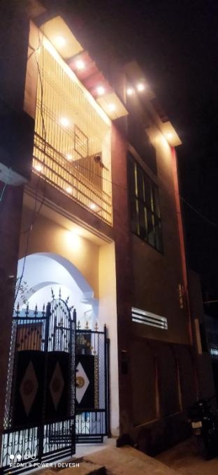 Atithi Dev guest House