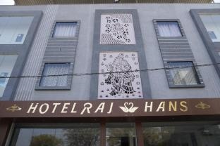 Hotel Raj Hans-500 meter khatu shyam ji temple