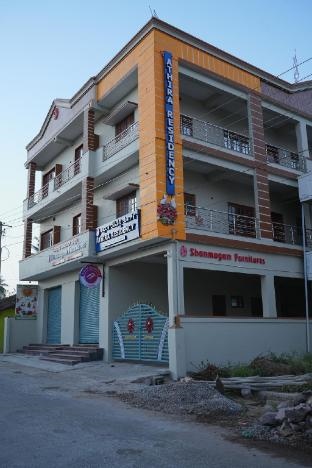 Athira Residency Coorg