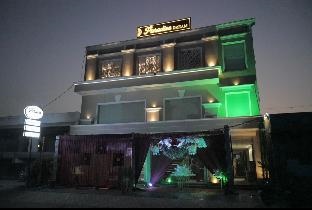 Hotel Paradise Dream