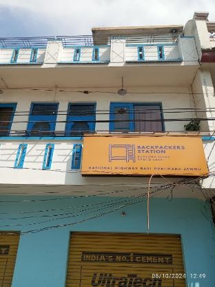 Backpackers Station