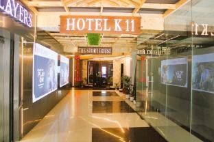 Hotel K11