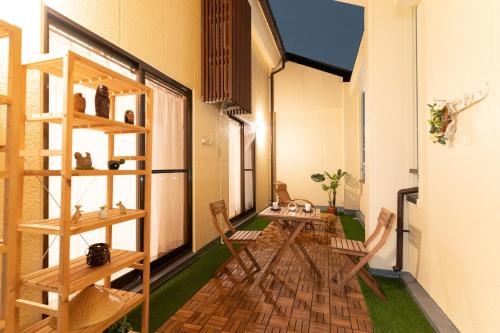 Daikichiya - Entire Floor Rental Inn Near Nagoya Station