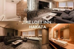 The LOFT INN HAKATA