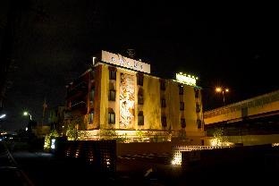 HOTEL CHANT - Adults Only