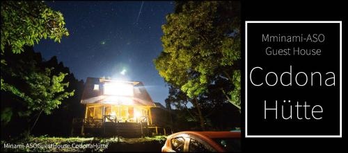 Codona Hutte