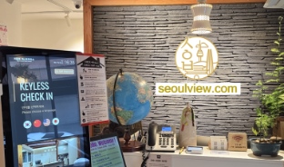 Seoul View Guest House